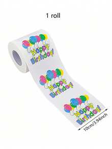 1 Roll, Happy Birthday Toilet Paper | Colorful Balloons & Text Design, Festive Bathroom Decor, Unique Gift For Family & Friends, Birthay Party Favors Supplies - View 3