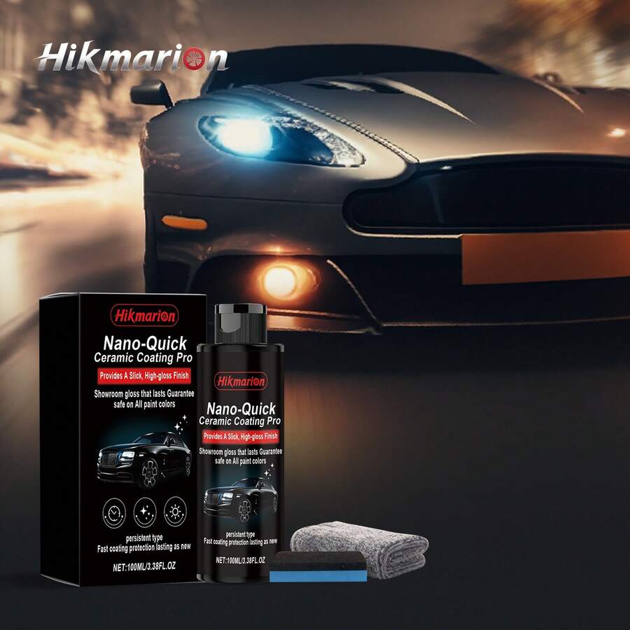 纳米陶瓷涂层套装，汽车表面涂层保护，抛光翻新增亮，日常汽车护理，家用必备汽车用品（新旧型号随机发货）