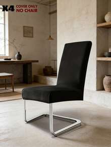 4/6pcs Chair Cover Stretch Brushed Velvet Medium-Back Chair Set Home & Hotel Conference Chair Covers - Multicolor - View 15