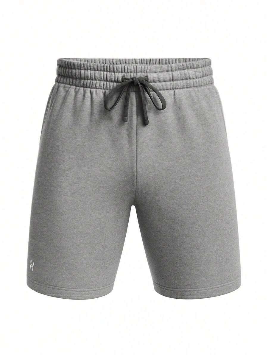 Under Armour SHORTS - Grey - View 1