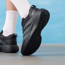 Adidas Adizero  SL ATR Classic Comfort Running Shoes For Men - Black and Gray - View 2