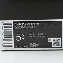 Nike Youth KOBE IX LOW EM (GS) Casual Shoes Low-Top Sports Shoes FV3607-003 - Black and White - View 6