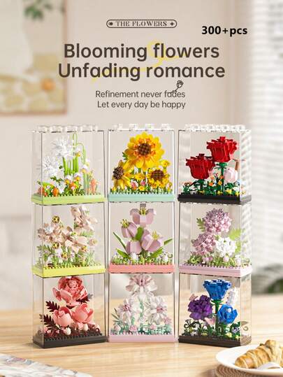 300片DIY积木花朵套装，带展示盒，迷你积木花束，向日葵、玫瑰、郁金香、绣球花拼装玩具，送给女朋友的礼物，桌面装饰，适合情人节、圣诞节、生日等场合