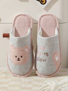 Zapatillas de pareja con diseño de dibujos animados y tela, transpirables y antideslizantes para uso en interiores en todas las estaciones - Rosa - Ver 2