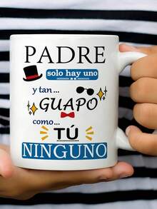 父亲节文字印花陶瓷咖啡杯（1个），父亲节礼物，适合盛装夏季和冬季饮品，家居厨房用品，生日礼物 - 彩色 - 查看 1