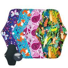 4片装 AWJ 网状衬垫卫生巾，可重复使用，女性专用，可水洗，防水，常规流量，日用型 - 4件裝 - 查看 15