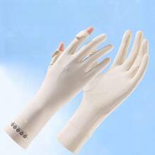 1 par de guantes de verano con protección UV, con pantalla táctil, transpirables y de protección larga de la muñeca - Multicolor - Ver 6