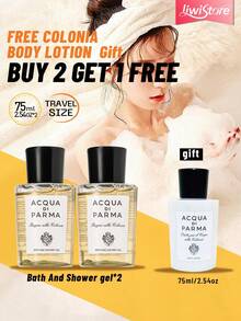 Acqua di Parma 2瓶75毫升PRM古龙水沐浴露（经典古龙香型）+ 1瓶75毫升PRM古龙水润肤乳，赠送礼品 - 克羅尼亞沐浴露(經典古龍) - 查看 1