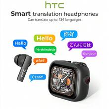 HTC NE40 全新 AI 無線翻譯耳機：支援 134 種語言智慧對話翻譯，配備高清 LED 顯示屏，提供多種配色選擇；擁有高保真音質與集成麥克風，支援觸控操作；適用於辦公、運動及學習場景，採用 USB 充電，是商務與學習的理想伴侶。 - 查看 7