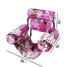 1pc Inflatable Floating Chair, Tropical Rainforest Leaf Design, With Armrests And Backrest, Suitable For Swimming Pool, Beach, Water, Resting Seat, Inflatable Floating Device. Inflation Pump Needs To Be Purchased Separately. - Leaf Floating Chair - View 11