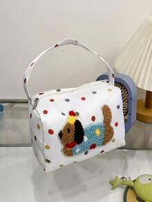 1pc New Arrival Cute Rainbow Dachshund Design Cosmetic Bag, Travel Pouch, Storage Organizer - View 4