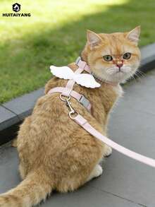 HUITAIYANG 四季宠物牵引绳套装（2件装），猫咪胸背带，轻便户外牵引绳，适合秋冬季节，X型胸带，狗狗胸带，天使翅膀装饰胸带，适合中小型犬猫 - 無色 - 查看 12