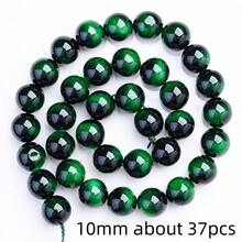 1串6/8/10毫米天然虎眼石珠子，彩色天然玛瑙宝石隔珠，散珠，适用于珠宝制作DIY时尚手链、项链、耳环 - 虎眼石 - 查看 11