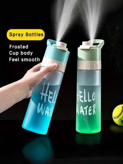 1个大容量喷雾瓶，配备喷雾系统 - 轻便便携式饮水器，适用于露营、健身房等场景，为运动和户外活动提供清凉体验