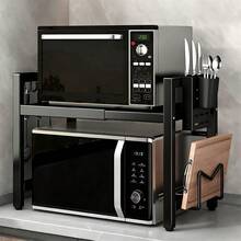 Microwave Oven Rack Stand With Guardrail, Adjustable Length & Height, Heavy Duty Carbon Steel Countertop Organizer For Kitchen Coffee Machine - Multicolor - View 3