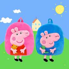 Peppa Pig Children's Backpack Series, Kindergarten & Elementary School Bags, Girls Travel Backpack, Christmas Gift - Multicolor - View 1