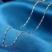 (Mother's Day Gift) 1pc S925 Silver Necklace With Upgraded Spring Clasp, Hypoallergenic And Durable Unisex Design - Melon Seed Necklace - View 19