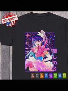 Kawaii Oshi No Ko Shirt, Ai Hoshino Waifu Girl, Anime Clothing Manga Japanese - Black - View 1