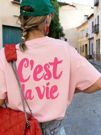 女士新款休闲可爱图案宽松圆领短袖T恤，时尚日常度假穿搭。适合情人节、返校季、教师节等节日穿着。柔软宽松舒适的字母印花短袖T恤，高端街头风度假休闲百搭上衣