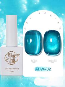 15毫升容量 2026春夏及新年宝石蓝玻璃珠，岛屿蓝冰川猫眼新款女士圣诞礼品套装，包含水晶石猫眼凝胶指甲油 - 彩色 - 查看 10