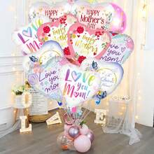 10/20个装 18英寸 西班牙语“Te Amo”印花母亲节装饰心形“我爱你妈妈”铝箔气球 - 彩色 - 查看 2