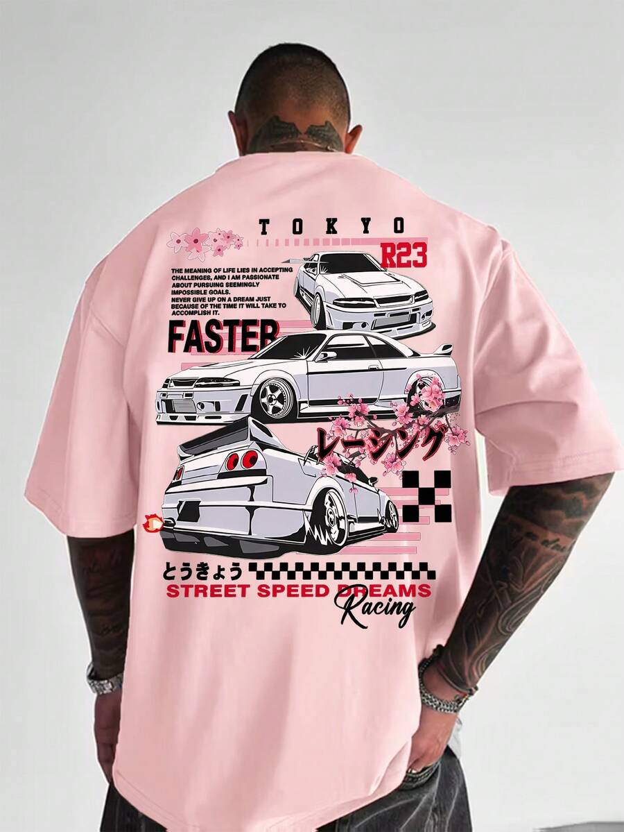 赛车爱好者必备！男士夏季日本樱花与汽车元素印花圆领短袖T恤 - 粉色 - 查看 1