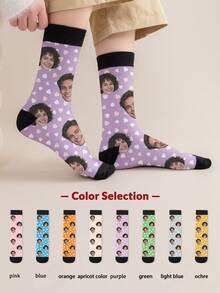 1 par de calcetines personalizados hasta el tobillo con texto y foto impresos, calcetines personalizados con texto "Mejor padre de todos" y foto de un hombre apuesto, calcetines personalizados con imagen de pareja interesante, adecuados para el Día del Padre, regalos de cumpleaños y otras ocasiones - Multicolor - Ver 6