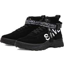 Shendy Vendy Botas Hombre Altas de Moda, Bota Táctica con Plataforma y Suela Gruesa, Antideslizante, Resistente Al Desgaste, Confortable-Botas De Trabajo, Botas De Motocicleta, Botas Altas Para Hombres, Zapatos Para Hombres - Negro - Ver 8