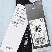 Adidas 男女通用 MH 二合一背包 KR5111 - 藍色 - 查看 6