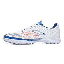 男士 TF 人造草足球鞋 男女通用舒适足球训练鞋 防滑成人足球鞋 - 白色 - 查看 14