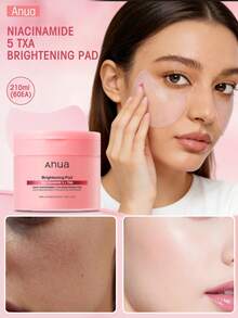 Anua PDRN 100 玻尿酸亮采保濕棉片，含 PDRN、玻尿酸、胜肽與 7D 維生素膠原蛋白，提升彈性與光澤，改善乾燥暗沉，即時補水舒緩乾燥 - 菸鹼醯胺5TXA提亮棉片 - 查看 9