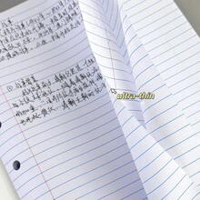 1 Pc A4 Size Lightweight Notebook, 200 Pages, American-Style Ruled, Suitable For Student Exams And Office Use - A4 - View 4