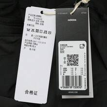 Adidas Túi đeo chéo vai nữ W DCE CB BAG KS5226 - màu đen - Xem 7