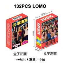 132张全息KATSEYE星星系列卡片、贴纸、双面LOMO闪卡，盒装 - 1PC - 查看 7