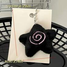 Novel, Unique, Lightweight Star-Shaped Bag Pendant, Cute And Creative Keychain For Couples, Never Fades, Perfect For Gifts And Daily Wear - 奇特可愛星星包包掛件黑色 - 查看 4