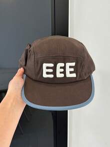 Niche Wide Brim Flat Brim Baseball Cap, New 3D Letter Embroidery Hip Hop Hat, Street Fashion Sun Hat For Women - A - View 8