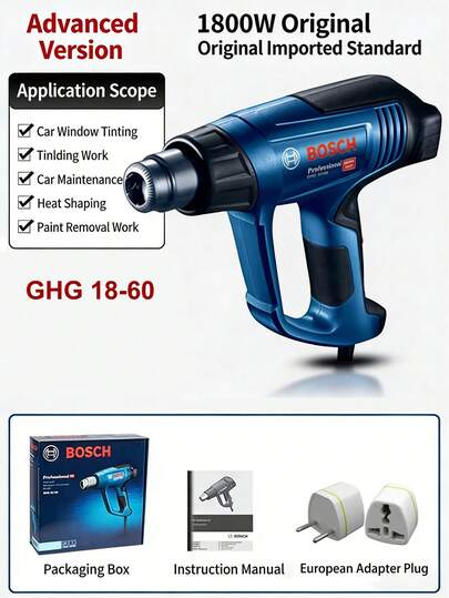  Bosch 1800W Heißluftpistole, 50°C-600°C schnelle Erwärmung Schwere Ausführung Heißluftpistolen-Set, einstellbare Temperaturregelung, Überhitzungsschutz, geeignet für Bastelarbeiten, Schrumpfen von PVC, Farbentfernung