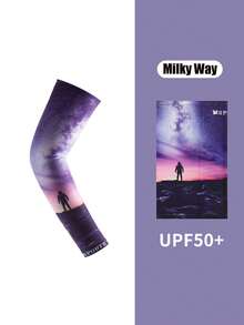 1 双星空印花休闲涤纶袖套，透气防晒，男士适用，春夏款 - A - 查看 5