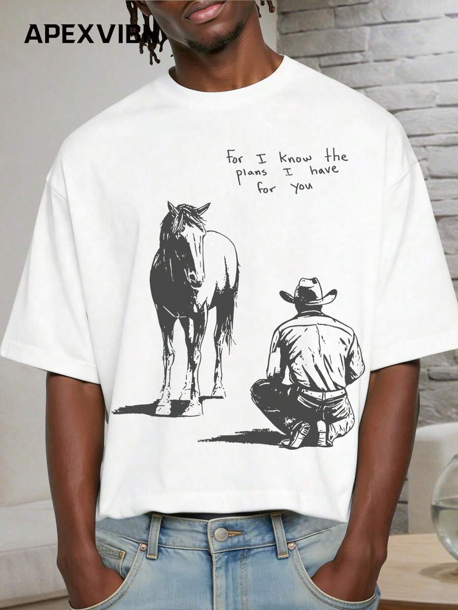 信仰主题牛仔马印花T恤，简约设计 - 白色 - 查看 1