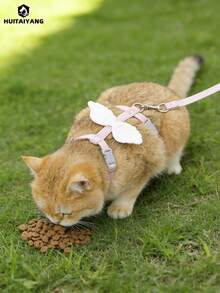HUITAIYANG 四季宠物牵引绳套装（2件装），猫咪胸背带，轻便户外牵引绳，适合秋冬季节，X型胸带，狗狗胸带，天使翅膀装饰胸带，适合中小型犬猫 - 無色 - 查看 11