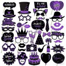 38件金色闪光生日相框道具，男女生日派对装饰，生日派对拍照区装饰，趣味可爱节日生日派对用品（金色和黑色） - 彩色 - 查看 11