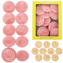 10 Pcs Eid Mubarak Cookie Cutters Set 3D Sheep, Star, Moon, Lanterns Shape Baking Tools For Fondant, Cheese And Pastries - Multicolor - View 9