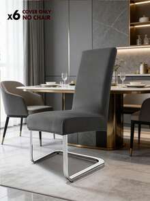 4/6pcs Chair Cover Stretch Brushed Velvet Medium-Back Chair Set Home & Hotel Conference Chair Covers - Multicolor - View 16