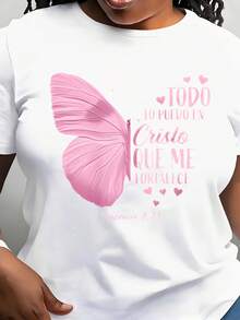 Pink Butterfly With Spanish Bible Verse Todo Lo Puedo En Cristo Que Me Fortalece Philippians 413 Women's T-Shirt Casual Short Sleeve T-Shirt Everyday Outdoors Tee Suitable For Any Occasion Perfect For Birthday Gift All Season Wear - 白色 - 查看 1