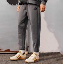 Adidas 運動套裝男子新款運動服立領夾克外套小腳褲長褲 - 灰色 - 查看 4