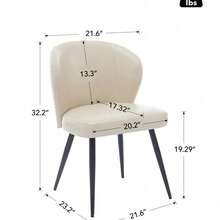 Set de 2 Sillas Tipo Concha para Comedor, Sillas Auxiliares Tapizadas con Asiento Cómodo y Respaldo Contorneado, Estructura Resistente, Ideales para Espacios Pequeños y Decoración Hogar. - Beis - Ver 2