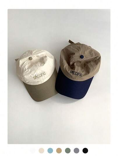 Quick-Dry Color-Block Baseball Cap With Letter, Unisex Casual Adjustable Breathable Snapback Hat For Summer Outdoor Sports