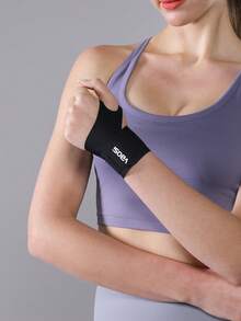 VBOSI 1 pieza Soporte de muñeca de compresión ajustable y delgado, adecuado para fitness, yoga, tenis, bádminton, unisex - Ver 8