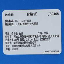 Adidas Originals Giày thể thao cổ thấp OZVENUZ W, unisex - màu đen - Xem 7