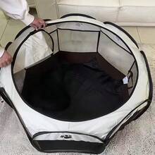 1 pieza Carpa plegable octagonal para mascotas, recinto anti-arañazos para gatos y perros, adecuado para muebles - Gris - Ver 2